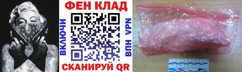 Амфетамин 98%  Волжск 
