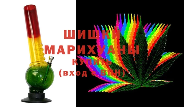 кокаин Балахна