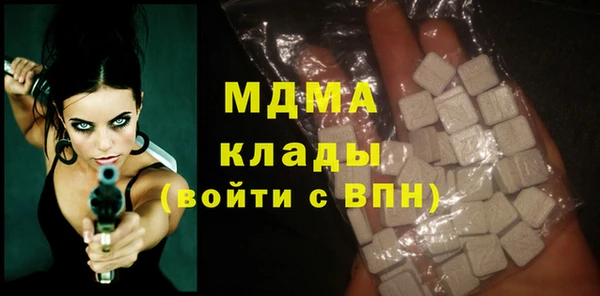сатива Балабаново
