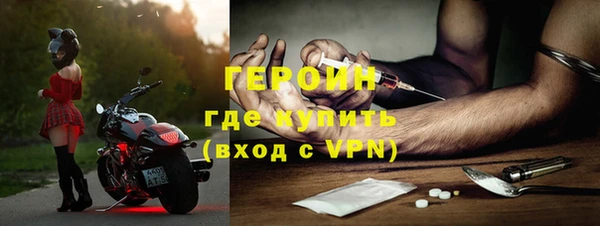 сатива Балабаново