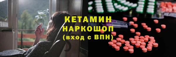 прущие грибы Баксан