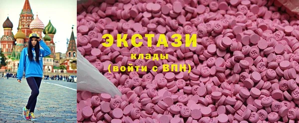 сатива Балабаново