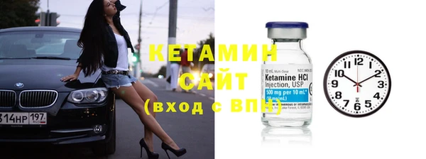 сатива Балабаново