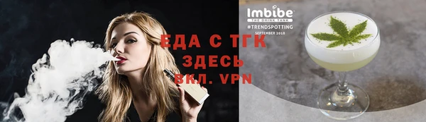 прущие грибы Баксан