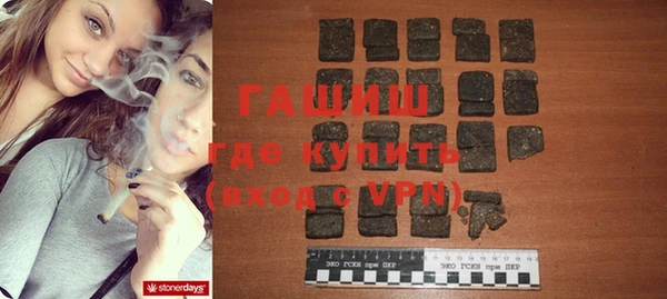 сатива Балабаново